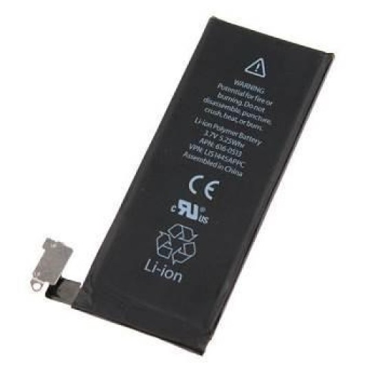 BATTERY FOR APPLE IPHONE 4G